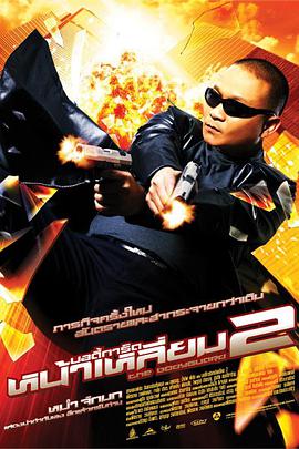 狂野少女看免费完整版