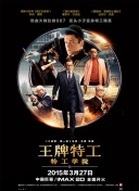 狂野少女看免费完整版