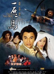 狂野少女看免费完整版