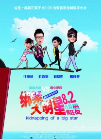 狂野少女看免费完整版